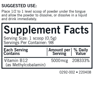 Super B12 (Methylcobalamin Concentrated Powder)