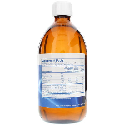 Pharmax - Finest Pure Fish Oil - OurKidsASD.com - #Free Shipping!#