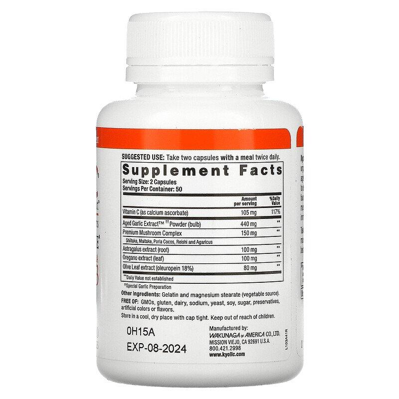 Wakunaga Nutritional Supplements - Kyolic Immune Formula 103 - OurKidsASD.com - 