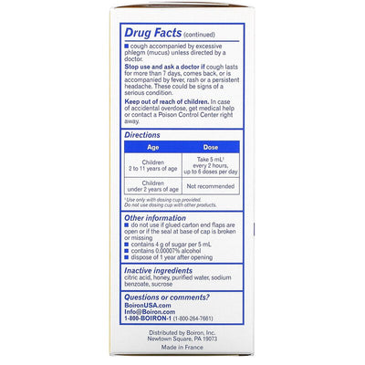 Children's Chestal Cough